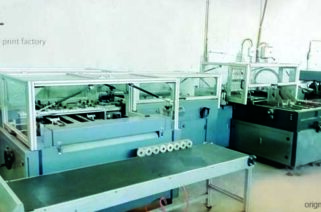 automatic case machine